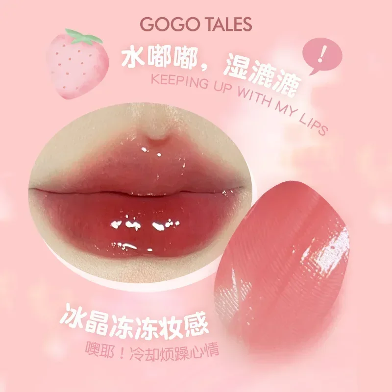 GOGO TALES - Kosmetik Pelembab Madu Cermin Air Glasir Bibir Refraktif Bola Merah Muda Kecil