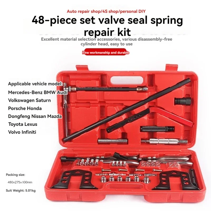 

Removable Waer Pliers Mercedes-Benz BMW Audi Removable Cylinder Head Replacement Valve
