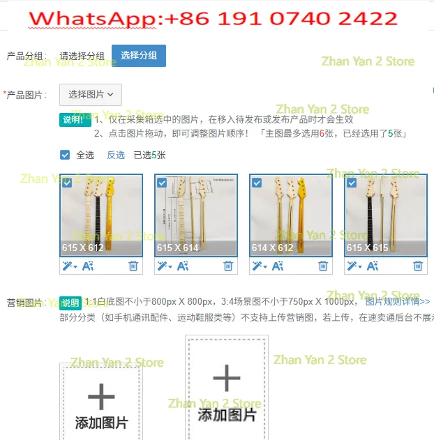 1PCS PB electric bass 21 fret maple handle 4 strings neck bass finished guitar neck handle 3 colors