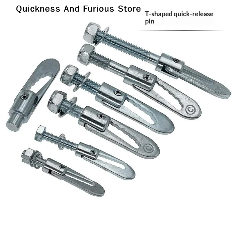 【MO】Galvanized Steel Antiluce Trailer Fasteners Anti-Theft Locking Pin Rust Resistant Sturdy For Trailer Truck RV Door Securing