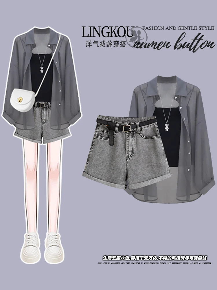 طقم صيفي مضاد للشيخوخة للنساء، مكون من ثلاث قطع: توب أسود بأكمام طويلة ورفيع للحماية من الشمس مع شورت جينز وياقة بولو عصرية. #4