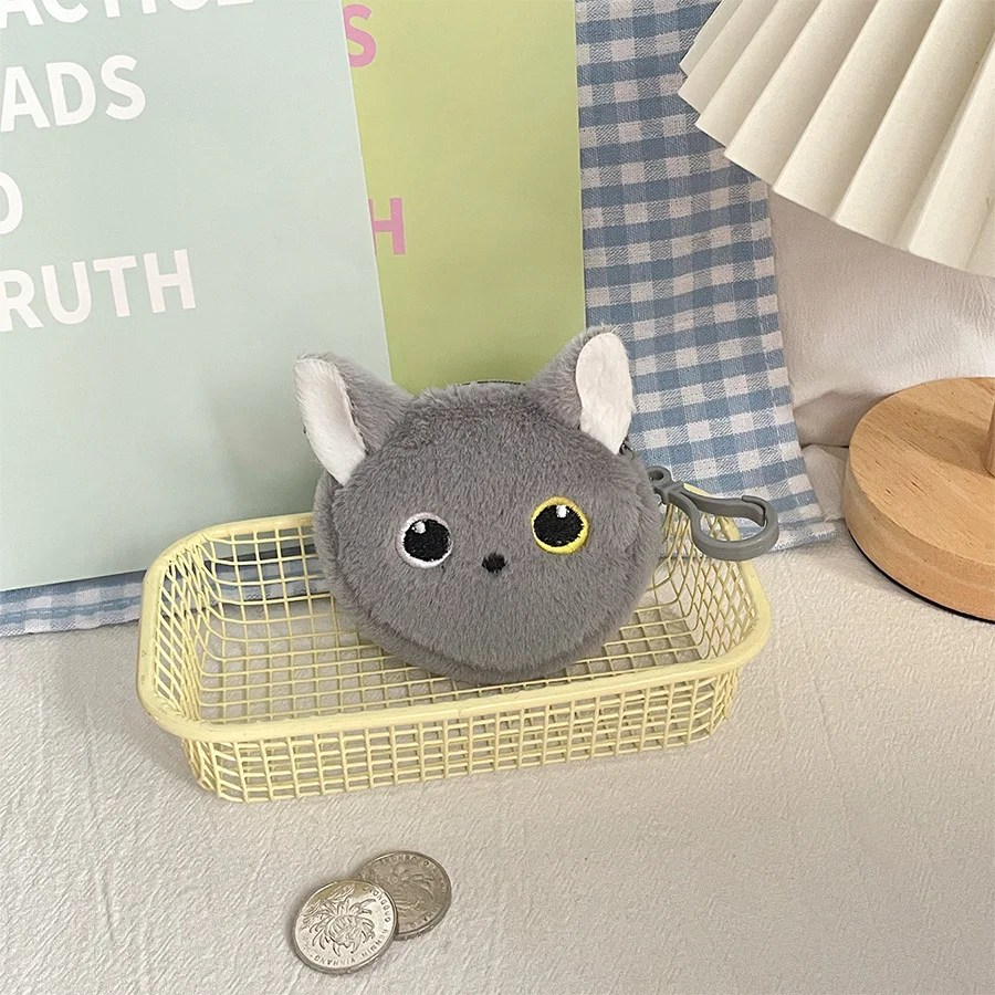 Cartoon Cute Kitten Coin Purse Plush Doll Mini Pendant Simulation Cat Storage Coin Purse Children's Birthday Gift