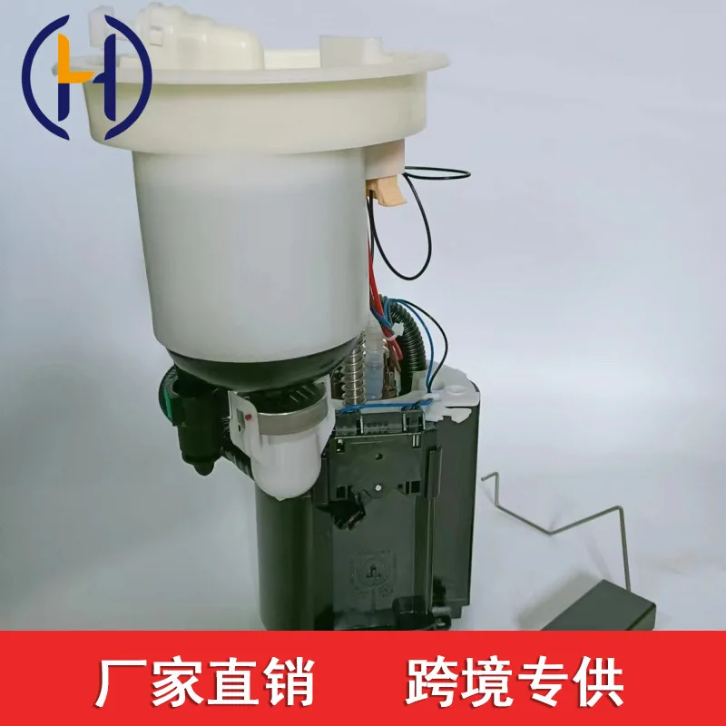 For Ford Max Fuel P… - image