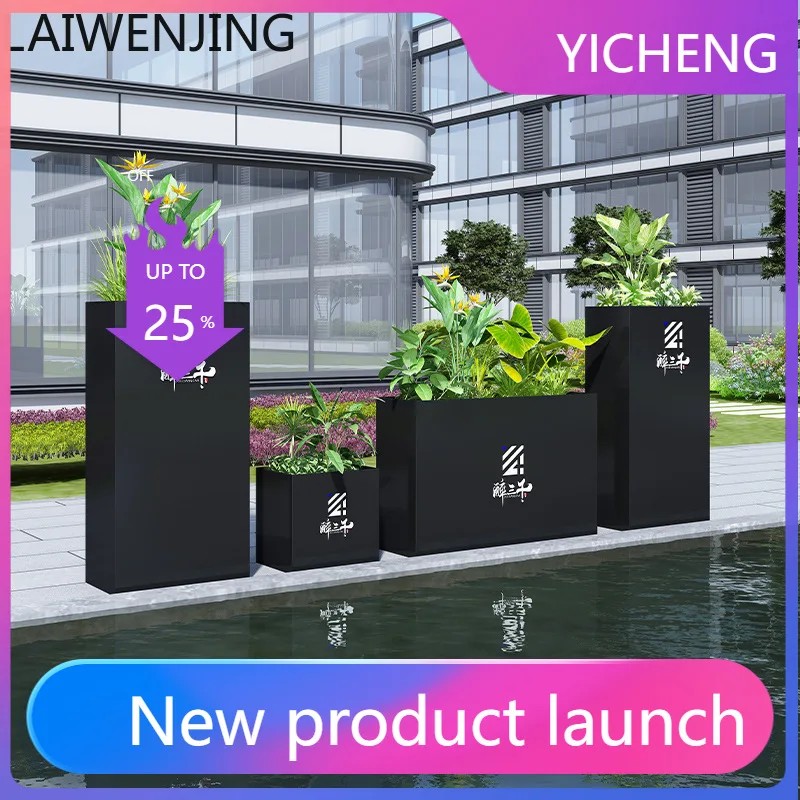 LYY  outdoor stainless steel flower pot large planting box wrought iron flower groove combination