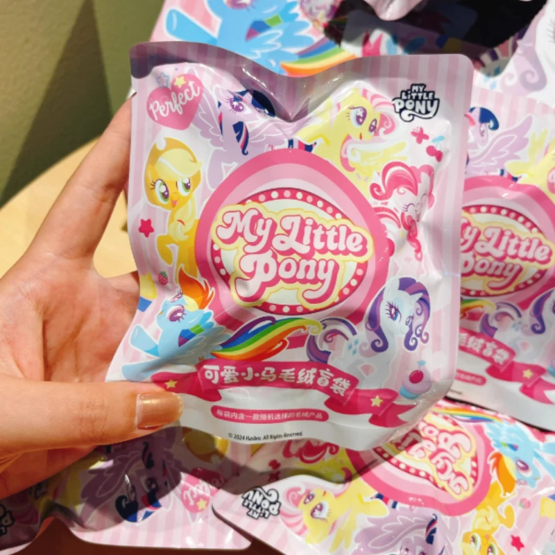 Cartoon My Little Pony Series Peluche Ciondolo scatola cieca Prima edizione Autentico trendy My Little Pony Peluche Bambola Ciondolo carino Regali