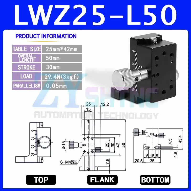 Z Axis Long-range Dovetail Trimming Slide Dovetail Slide Table Sliding Stage Manual Displacement Platform LWZ25 ZLWG50