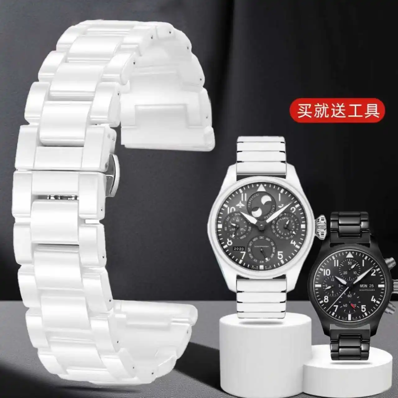 For Iwc IW326905/IW…