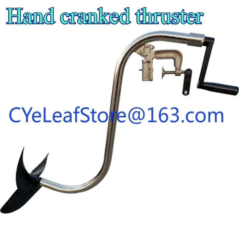 Hand propeller manual propeller marine motor