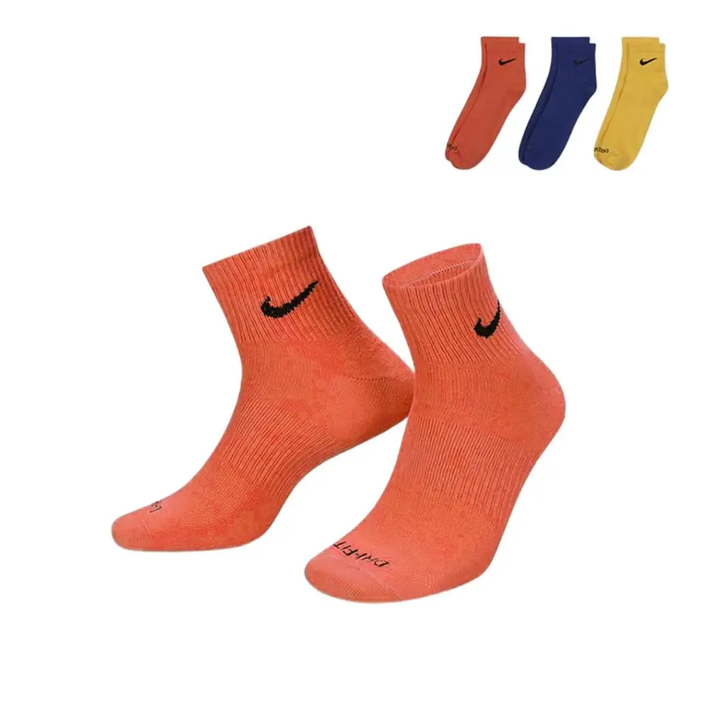 

NIKE Socks: Men's, Women's, and Athletic Socks in Pastel and Macaron Colors—3-Pack of Mid-Calf Socks SX6893-910