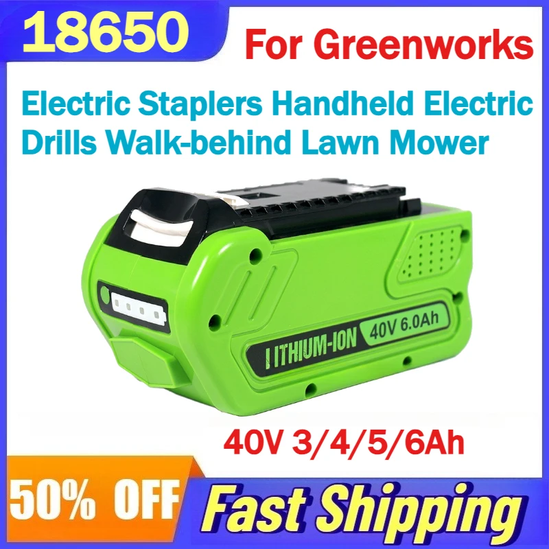 18650 Lithium Battery for Greenworks Electric Staplers Handheld Electric Drills Walk-behind Lawn Mower Power Tool Batteries