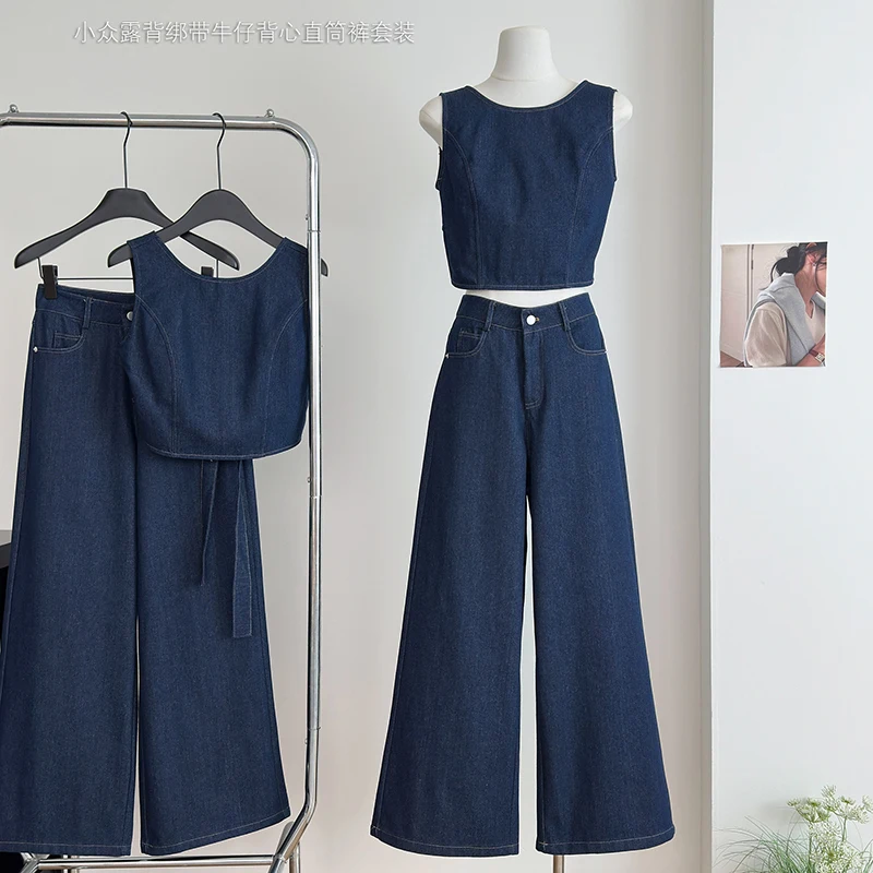 

Sexy Backless Jeans Pants Suits Women Sleeveless Tank Tops Vest and High Waist Wide Leg Pants Sets Female Sets Denim Outfits