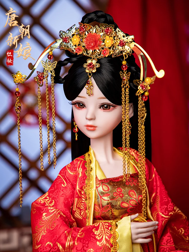 60cm Handmade Traditional Chinese Red HanFu Dress Bride Ball-jointed Dolls Large Bjd 1/3 Articulated Princess Doll Full Set Toys