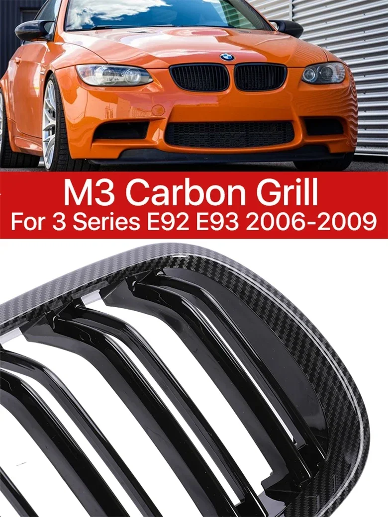 New！ M3 Front Bumper Kidney Inside Grille M Colour Carbon Fiber Design Lower Grill Mesh For BMW 3 Series E92 E93 2006 2007 2008