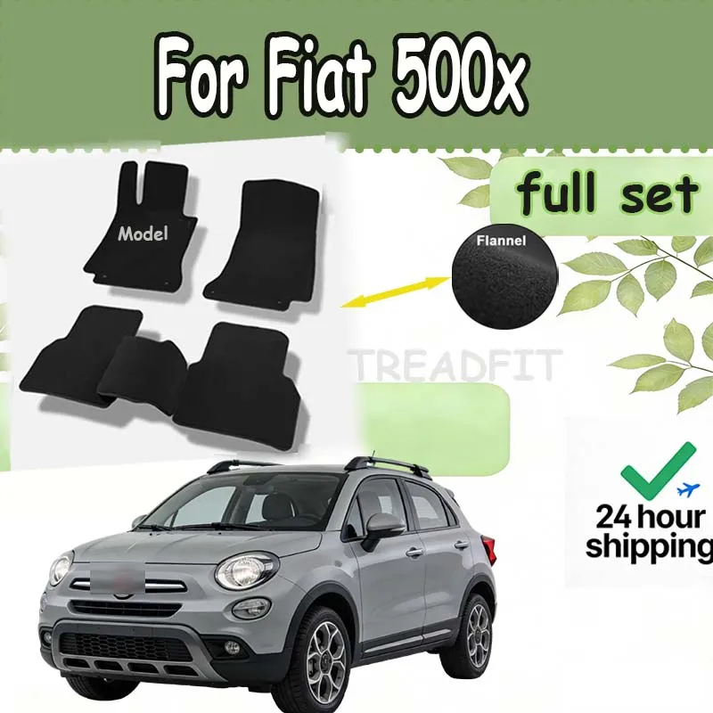 

Велюровые коврики для автомобиля Fiat 500X (2014-наст. время), полиэстер, замша, противоскользящая черная основа