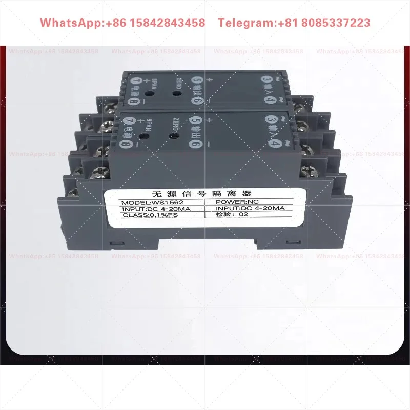 WS1562 Passive Process Current Signal Isolator 4-20mA 1In1Out 2In2Out Surge Protector