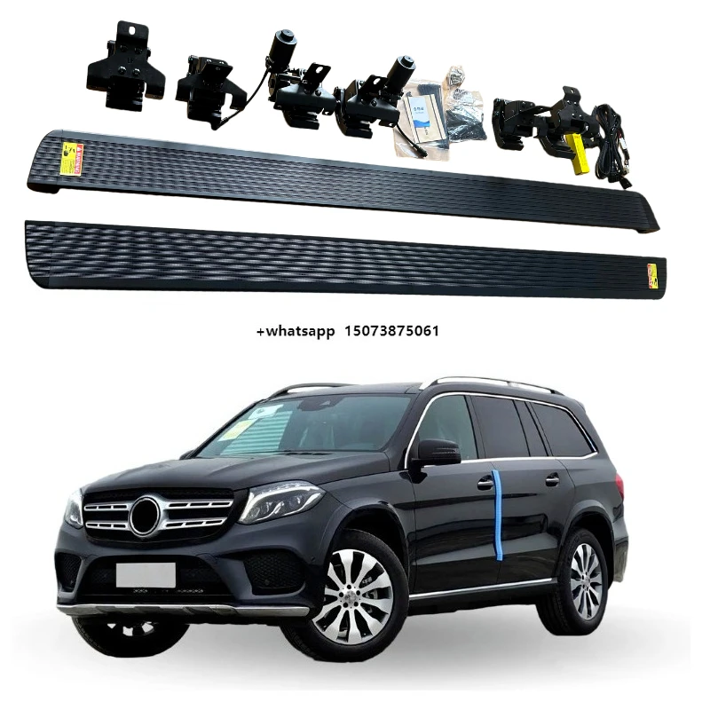 

Retractable Automatic Running Board Side Steps for 2019 GLS Automatic Power Steps