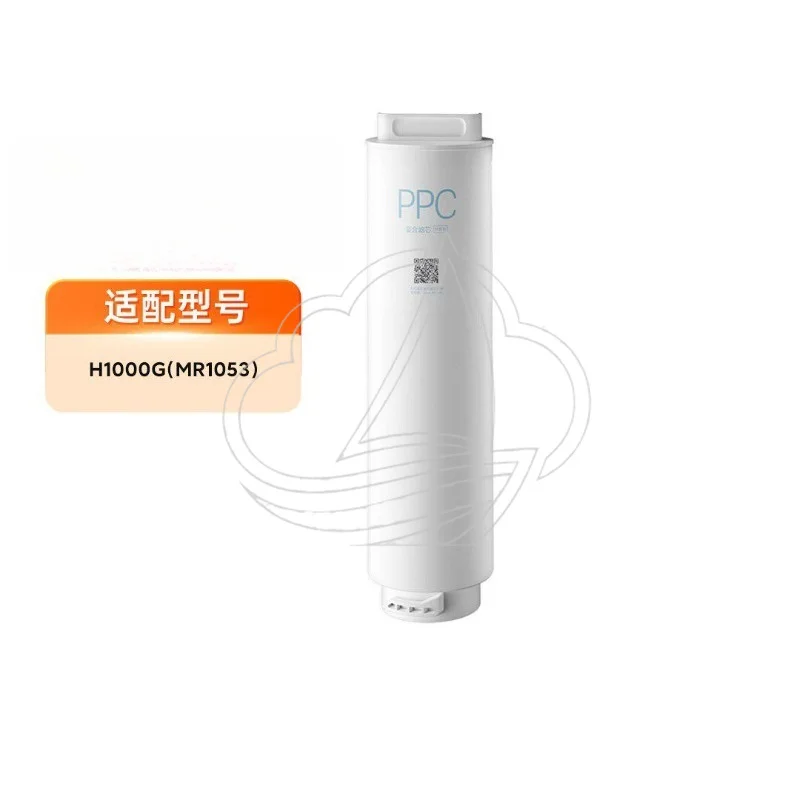PPC4 Composite & RO Filter Replacement Fit H1000G MR1053 Household Water Purifier Cartridge