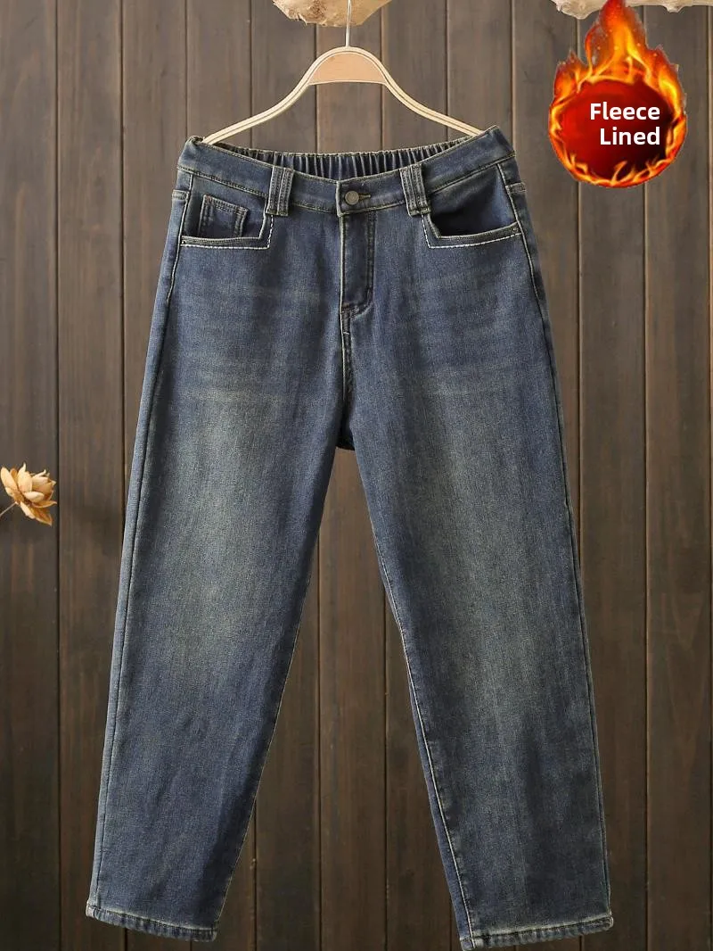 

plus Size Fleece Lined Casual Harlan Jeans Loose Fit Comfortable Straight Leg Long Pants for Pear Shaped Women in Autumn Winter