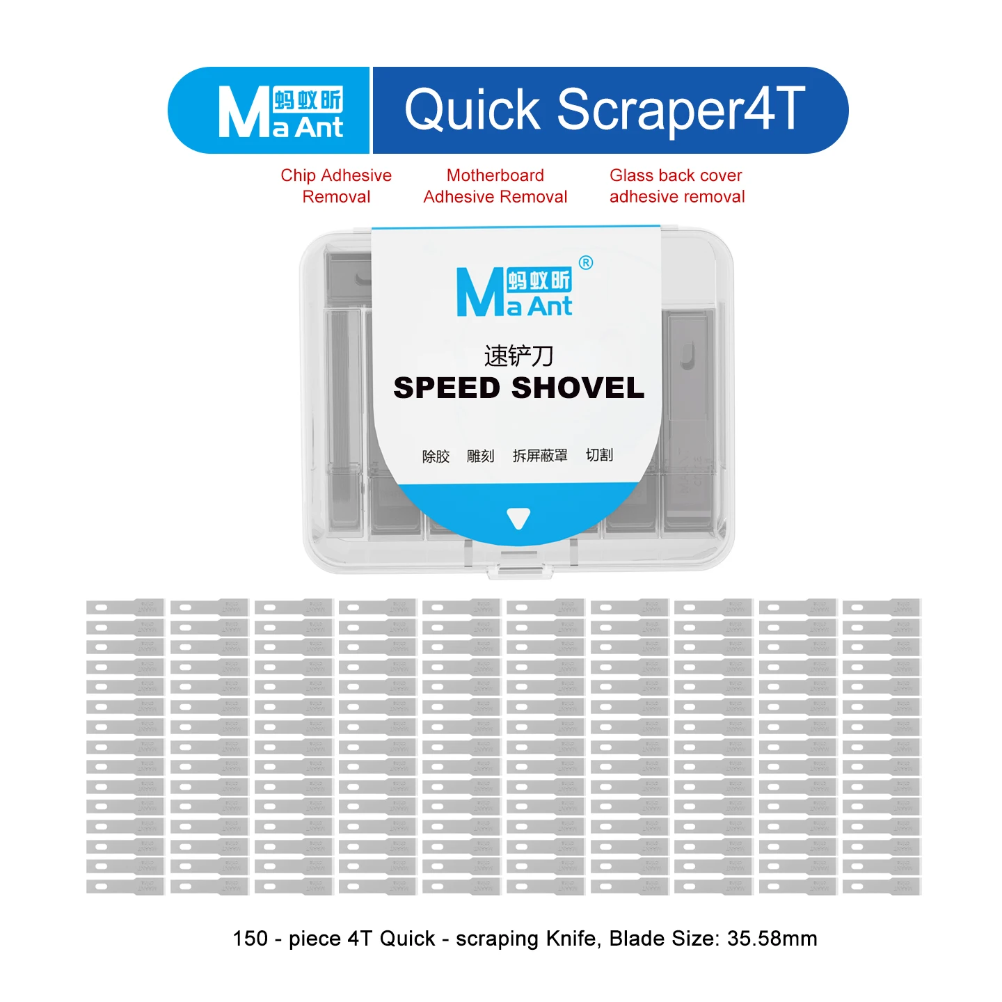 

Ma Ant 4T Speed shovel Durable anti-corrosive fast glue removal for Mobile Phone Remove glue from glass back cover Repair tools