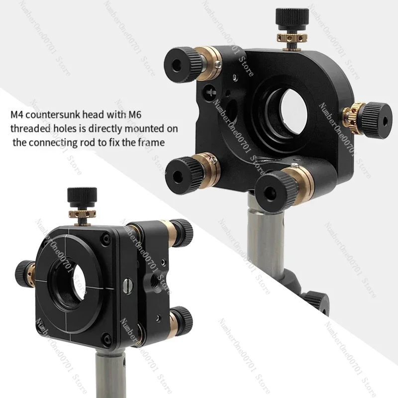 Five axis optical adjustment frame, lens reflector base, adjustable pitch and translation, circular lens mounting frame with SM