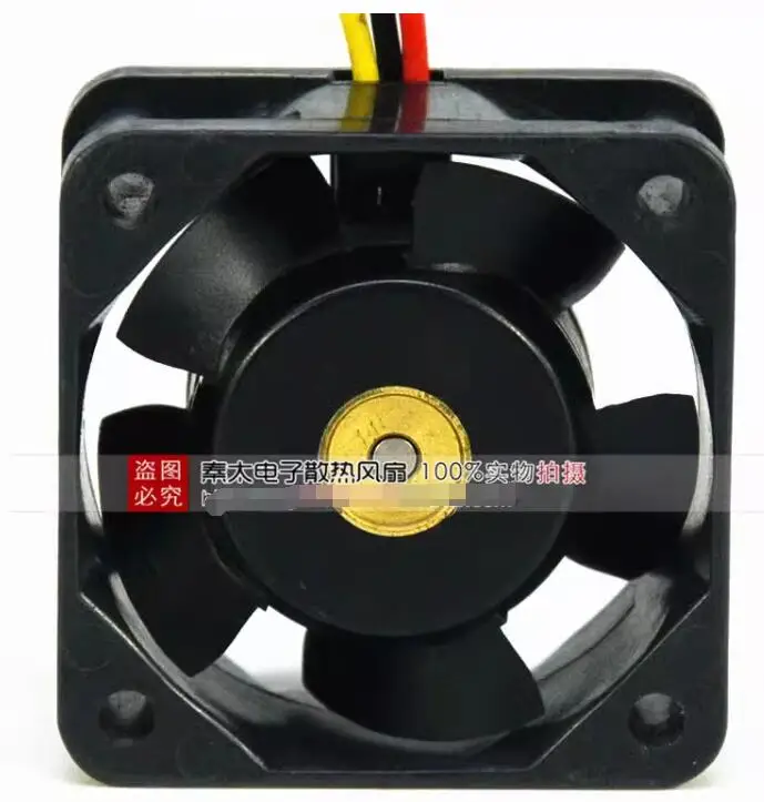 SANYO DENKI 109P0412G601 DC 12V 0.28A 40x40x20mm 3-Wire Server Cooling Fan