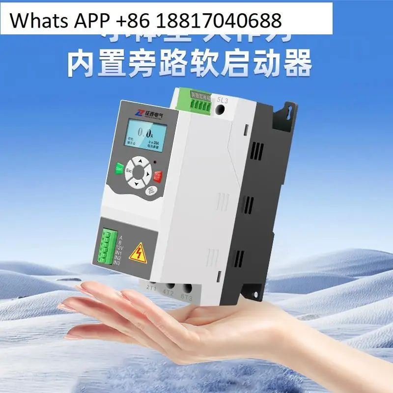 

Zhengxi встроенный обходной плавного пуска, трехфазный двигатель, шкаф плавного пуска 380 В 5,5/7 5/11/18