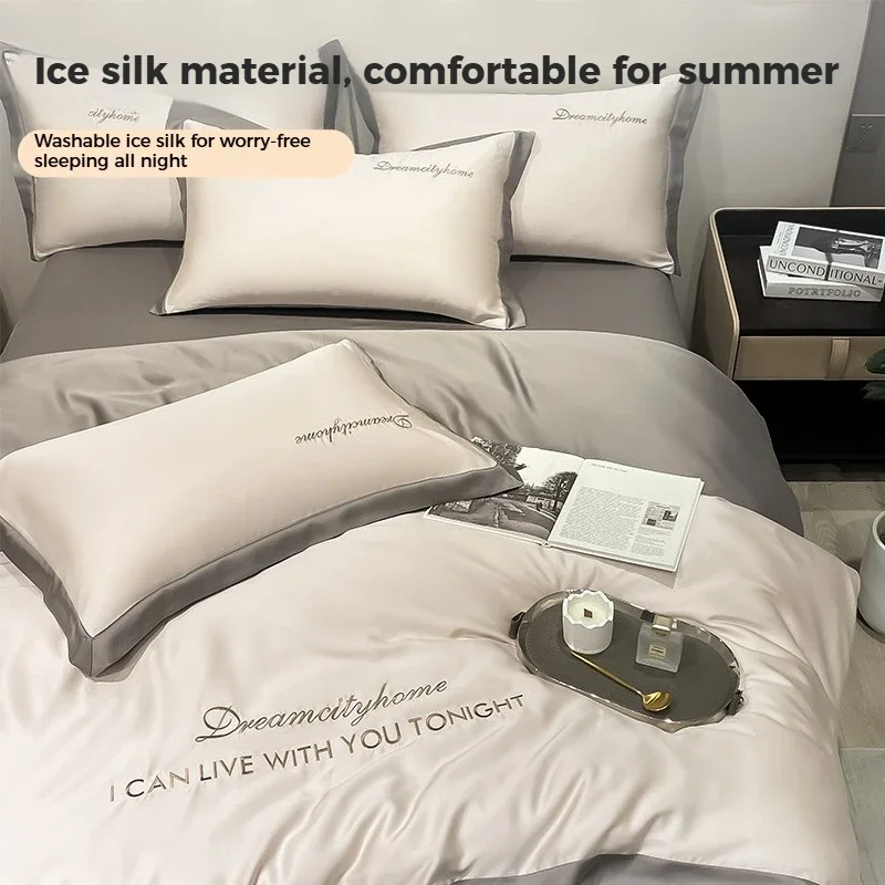 Luxury Letter Embroidered Bedding Set Summer Breathable Silky Satin Duvet Cover Solid Color Queen King Comforter Cover Bed Linen