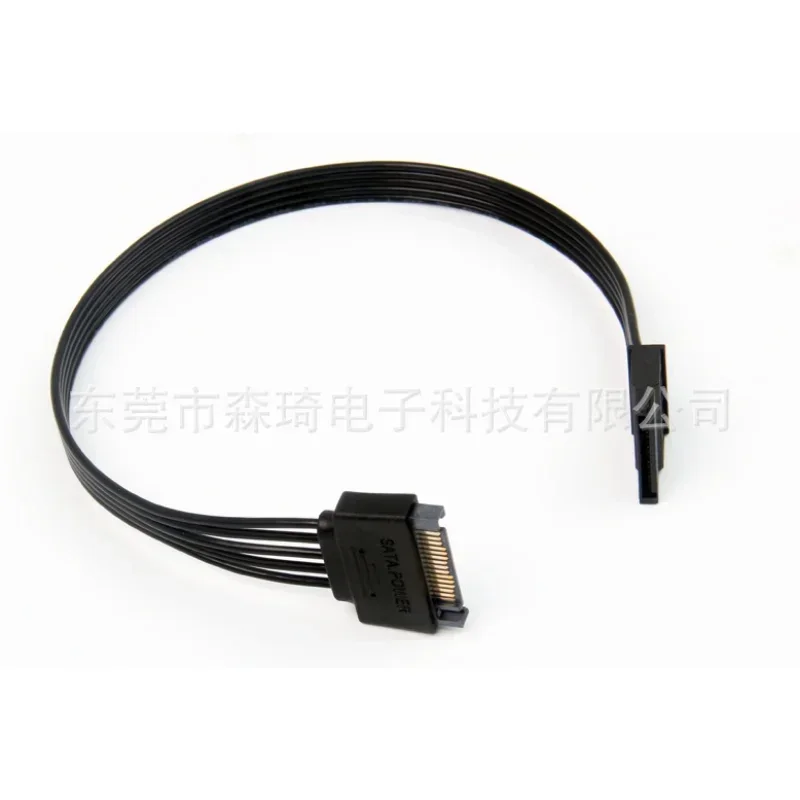 3 قطع، 15 دبوسًا، مقسم طاقة Sata لمحركات الأقراص الضوئية، شعلات DVD، بطاقات PCI، HDD، SSD، قرص القرص الصلب، كابل طاقة Sata