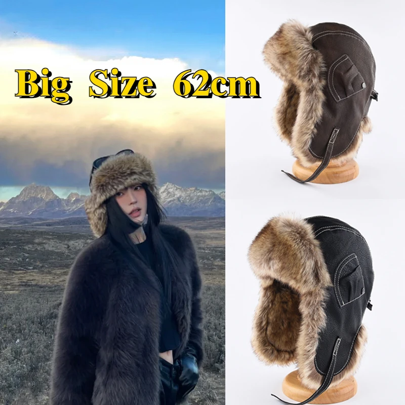 

Vintage Maillard Leather Pilot Hat Women Winter Thickened Warm Earmuffs Russia Hat Big Size 62cm Northeast Bomber Hat Unisex
