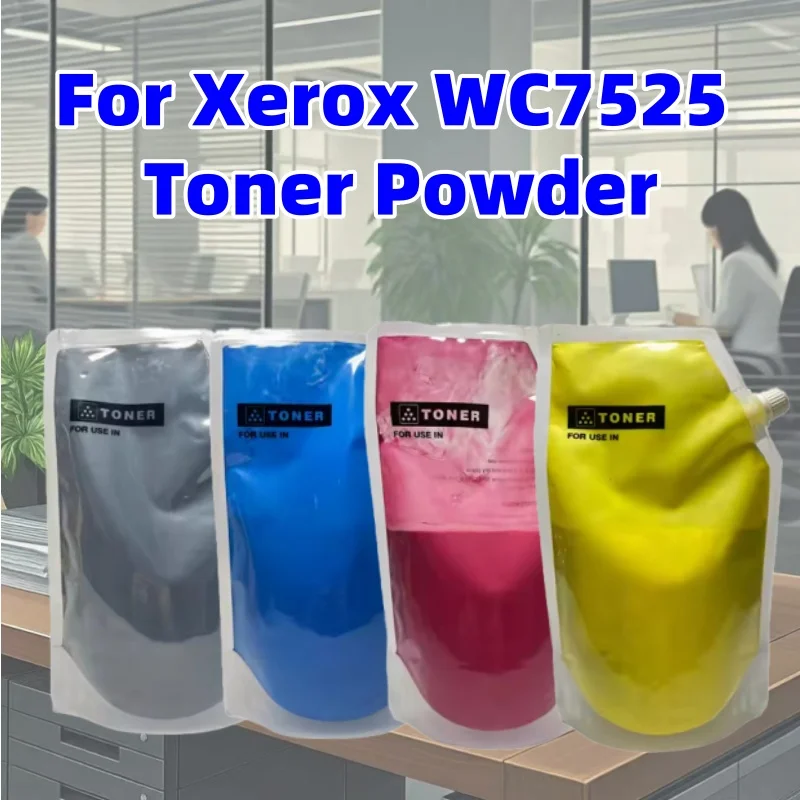 

300g/pc WC7525 Toner Powder for Xerox WorkCentre 7525 7530 7535 7545 7556 7830 7835 7845 7855 7970 High Quality Japan Compatible