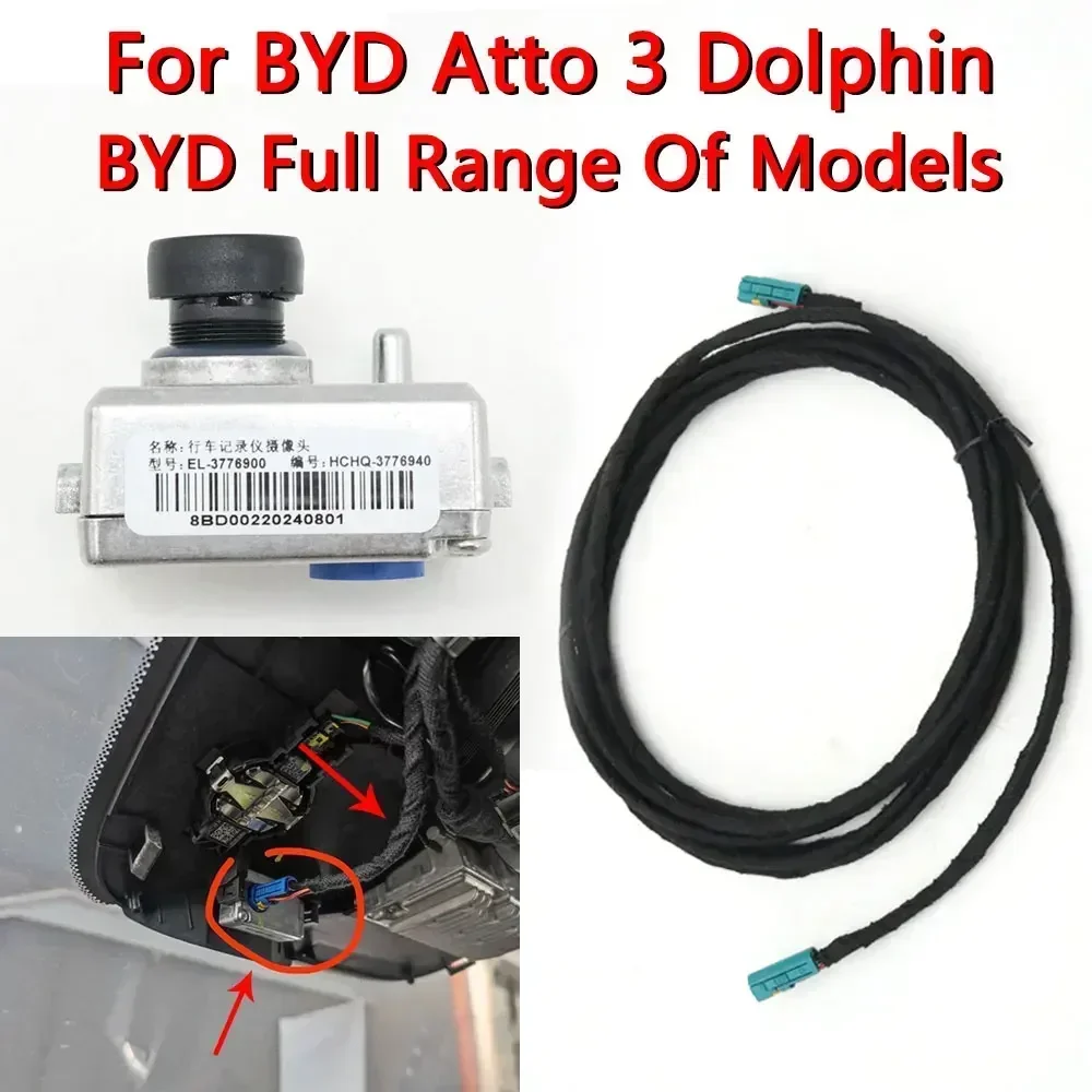 

For BYD Dolphin Seal Act 3 Atto 3 Yuan Song plus Tang Ev Vehicle-mounted DVR Dash Cam ADAS GPS Camera Road Recorder With Wire