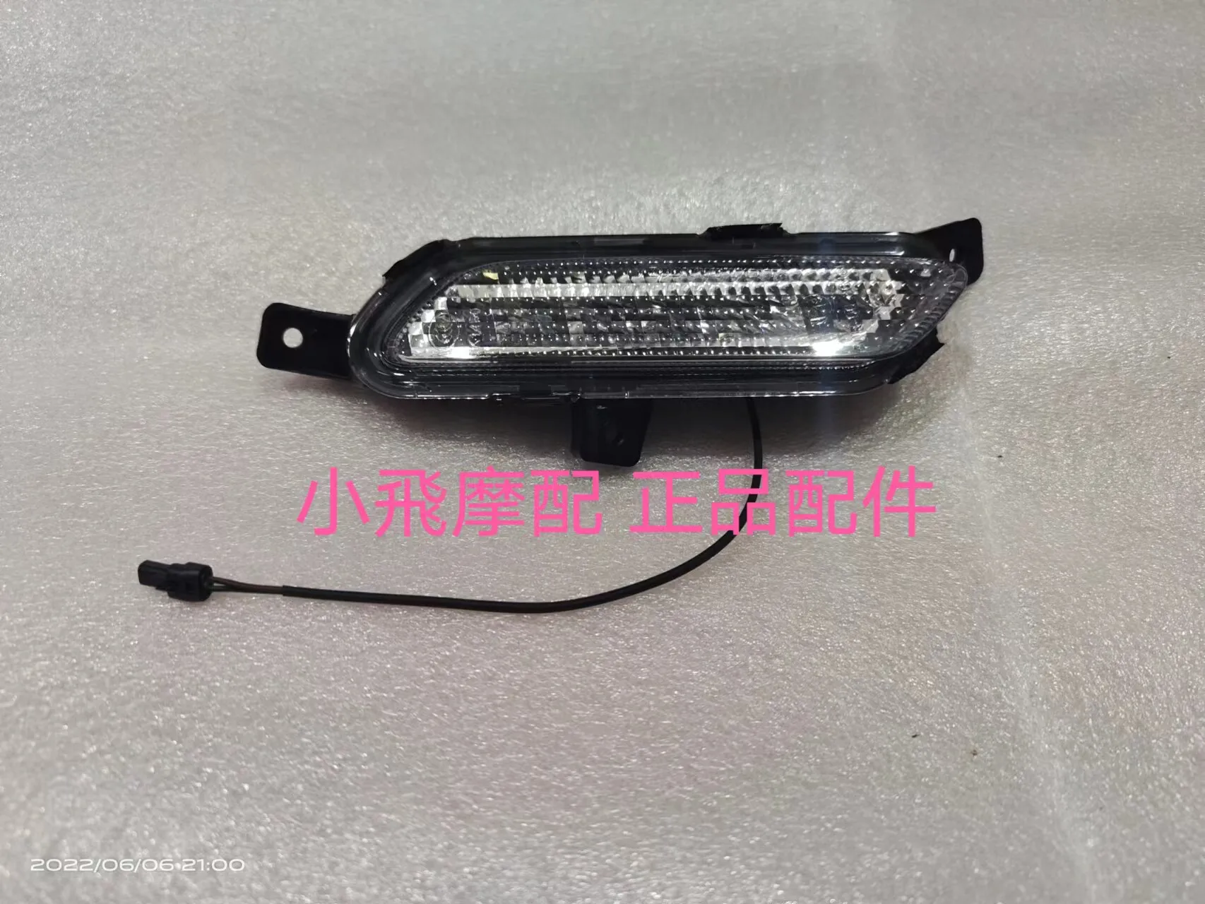 Fit Qjmotor Ltr 150 Accessories Qj Motor Ltr 125 Front Left And Right Turn Signals Directional Lights Turn Indicators