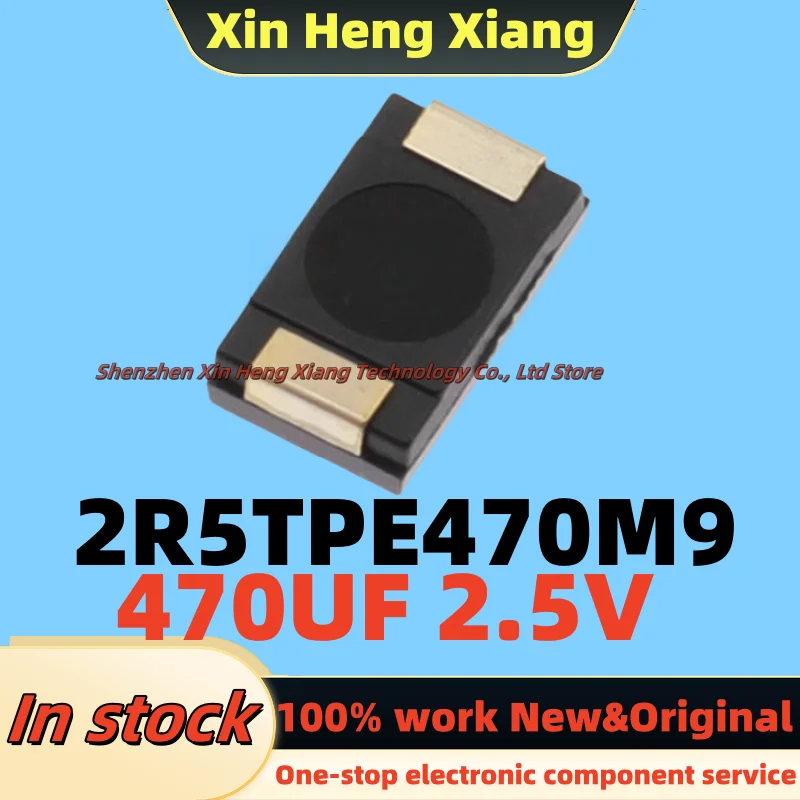 

(10pcs)2R5TPE470M9 470UF 2.5V 470 6.3V