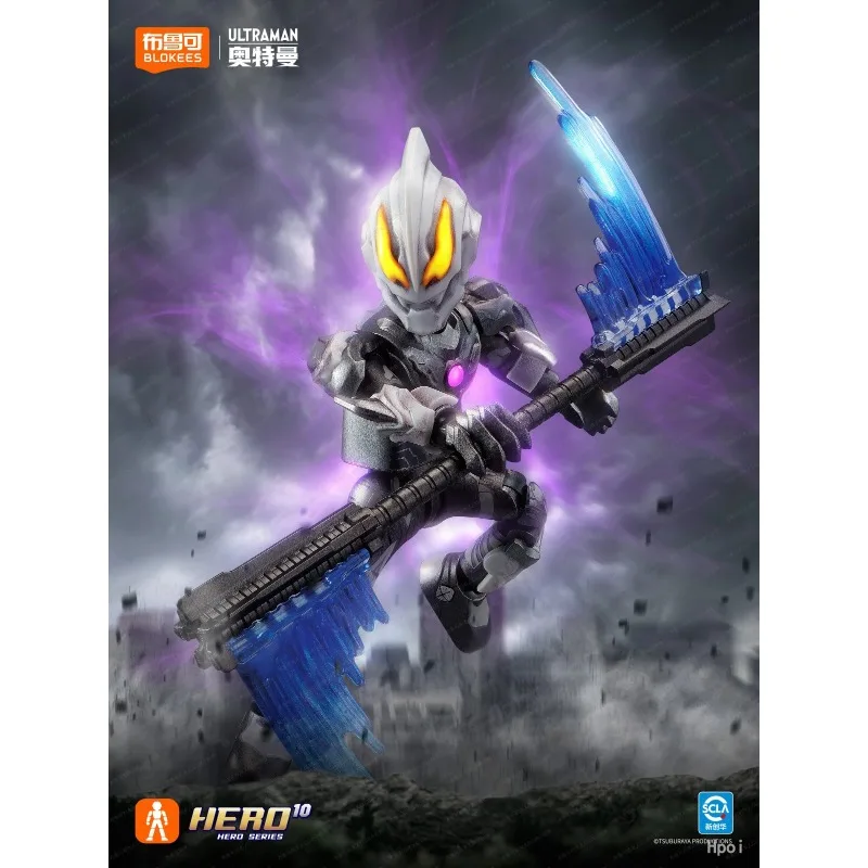 【In Stock】Blokees Ultraman Belial /ULTRAMAN GEED Honor Edition Assembiy Action Figure
