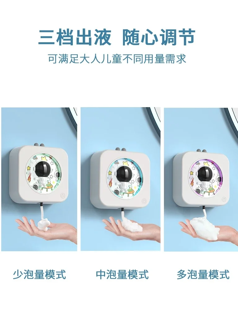 USB/110V/220V Wall-Mounted Automatic Induction Hand Washer foaming hand soap dispenser with electric wash detergent