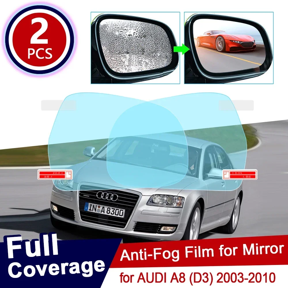 For AUDI A8 D3 2003~2010 Full Cover Anti Fog Film Rearview Mirror Rainproof Anti-Fog Films Clean Car Sticker Accessories