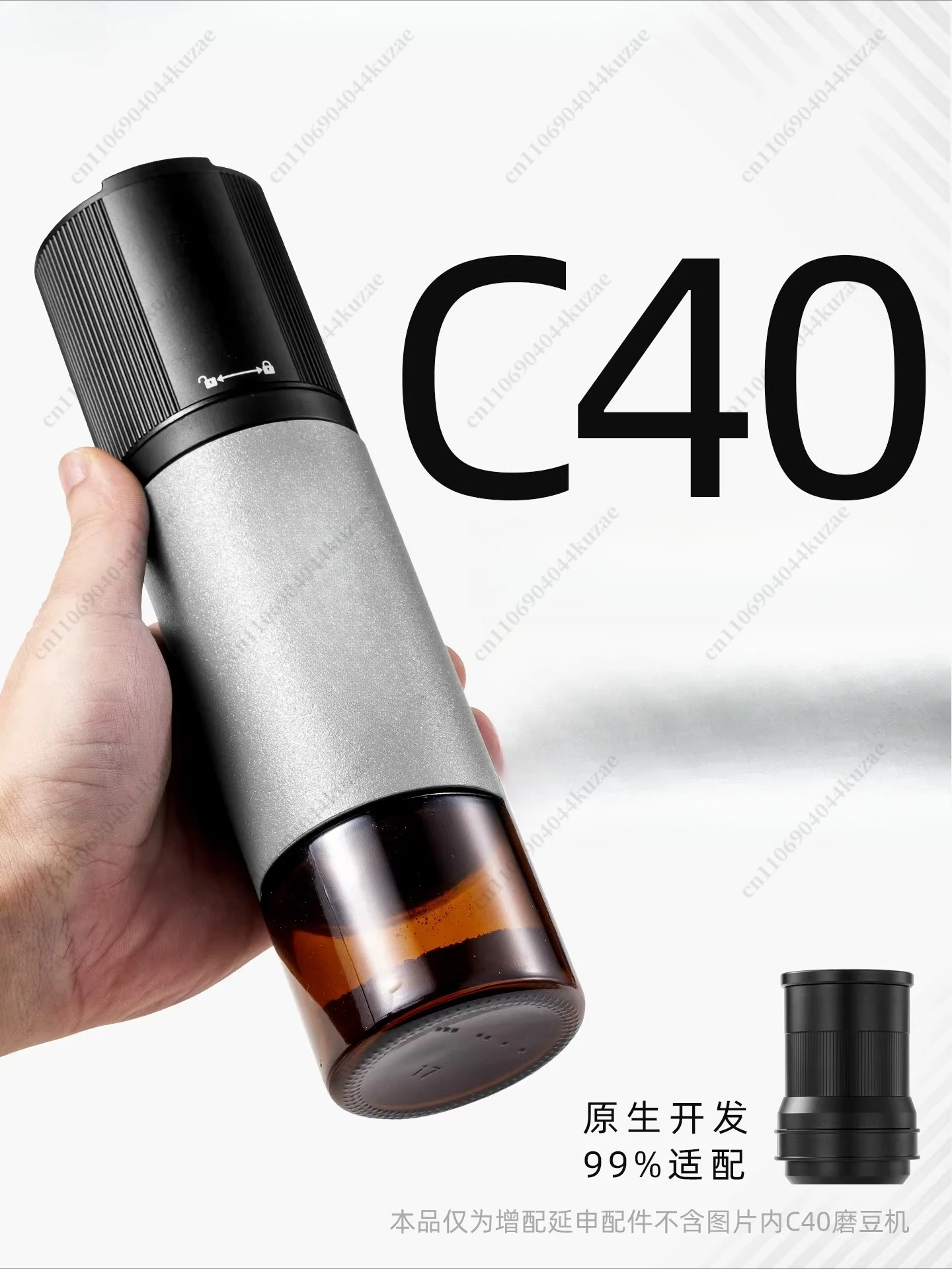 C40 Electric Conversion Module for Hand Crank Grinder, MK4 Coffee Grinder Accessories