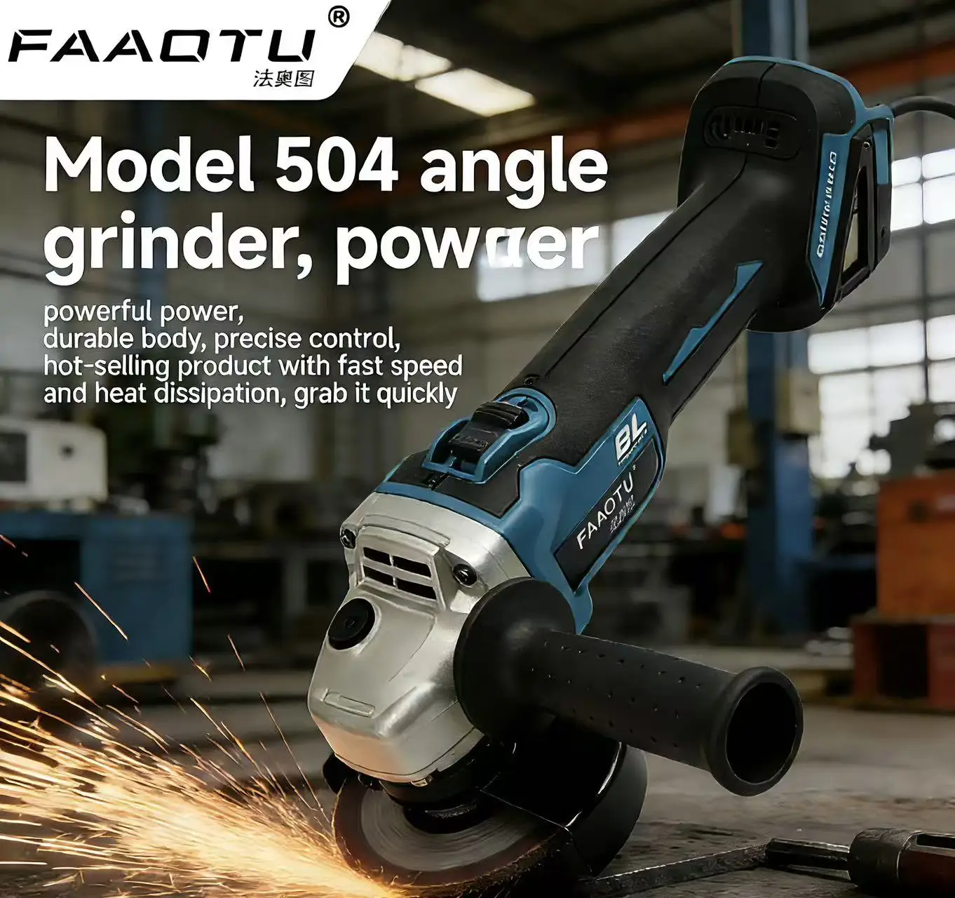 faaotu-dga504-18v-brushless-lithium-battery-multi-purpose-angle-grinder-bare-machine-compatible-with-mt-batteries-no-battery