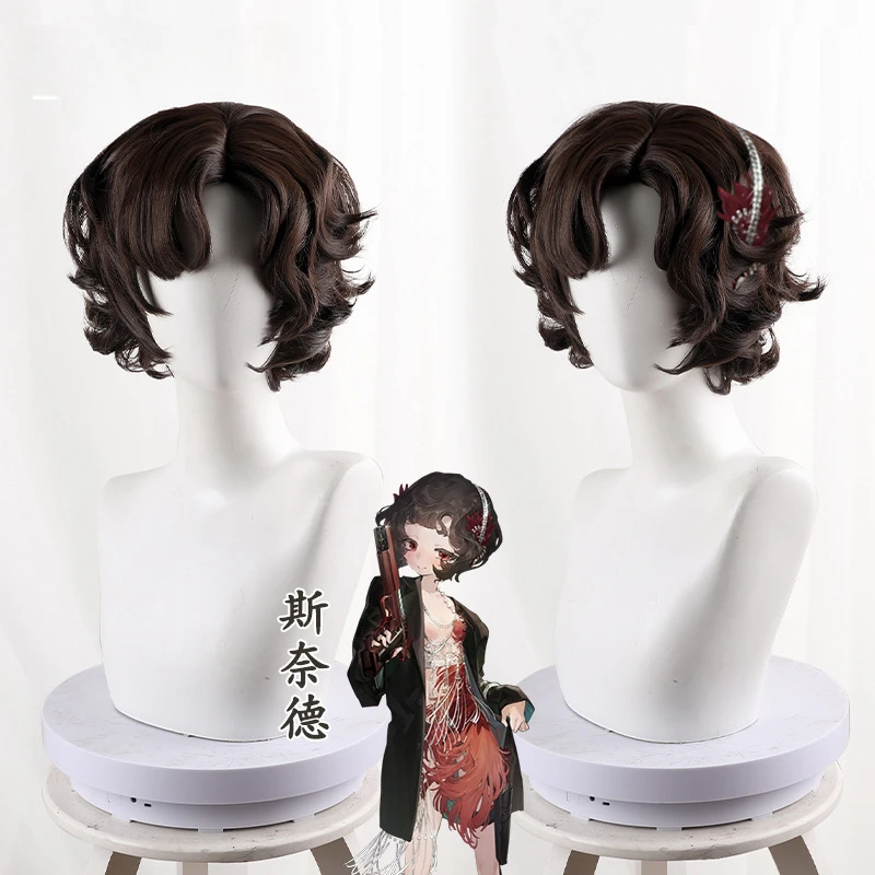 

Reverse:1999 Schneider Cosplay Wig 30cm Short Curly black brown Wig Cosplay Anime Cosplay Wigs Heat Resistant Synthetic Wigs