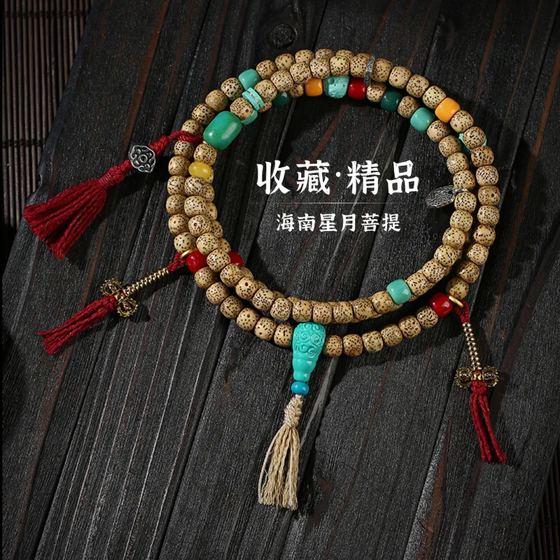 Hainan Old Chen Zi Xingyue Bodhi Bracelet, New Year Golden Seed 108 Necklace, Buddhist Prayer Beads
