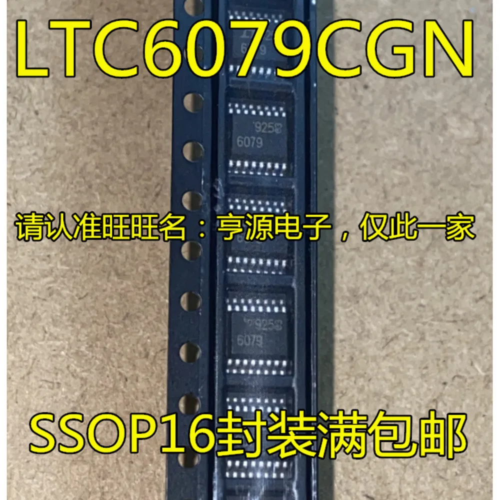 

LTC6079IGN LTC6079CGN LTC6079 LT6079 Силовое реле