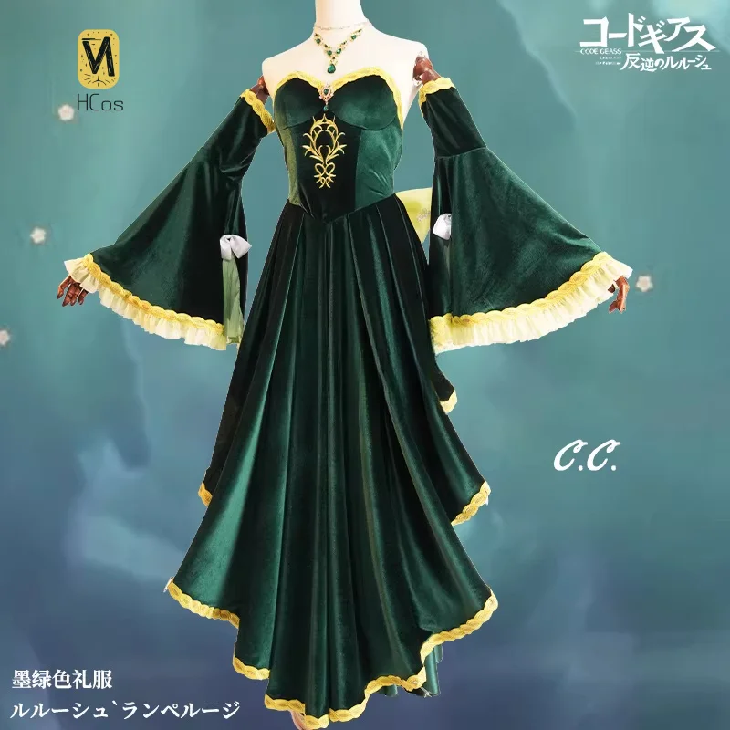 

Hcos C.C.Cosplay Costume Courtly style Women Dress Halloween Carnival Uniform Anime Clothing Party Suit Custom Made