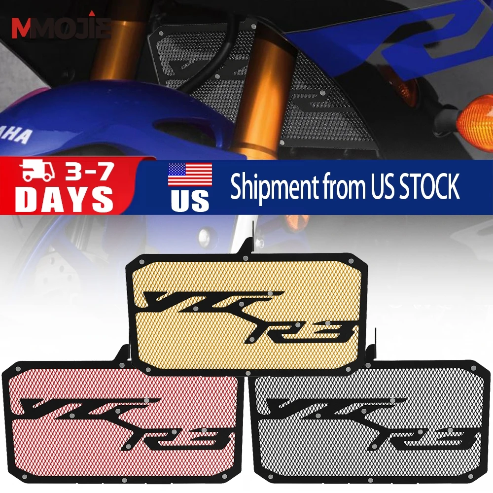 YZF R3 لياماها YZFR3 YZF-R3 2015-2017 2018 2019 2020 2021 2022 دراجة نارية المبرد الحرس حامي غطاء الشواية 2023 2024 2025