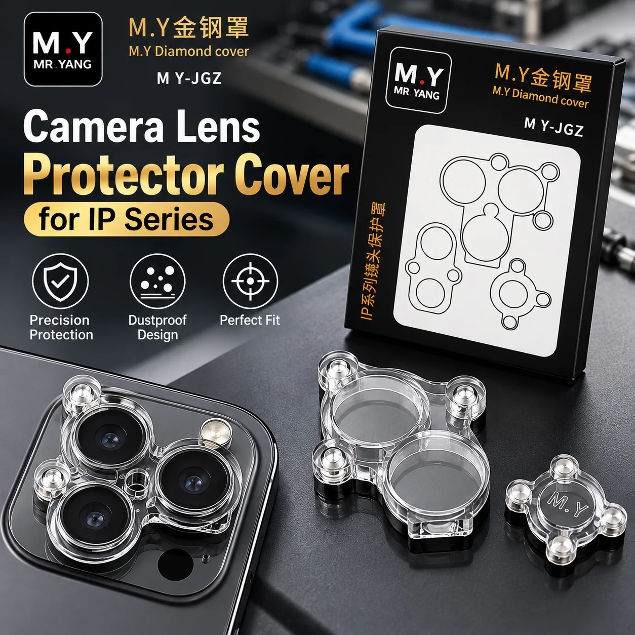 M.Y Magnetic Camera Lens Cover Rear Camera Protection For iP 17/16/15/14/13 Motherboard Soldering Repair