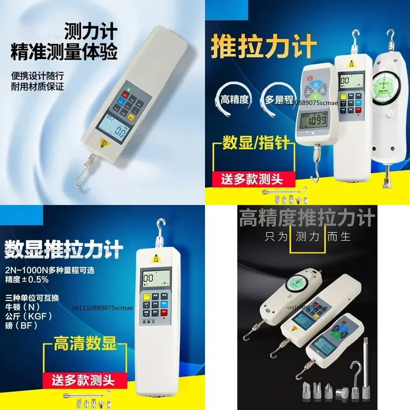 Digital Push Pull Force Gauge Spring Force Tester Pointer Type Tension Tester Pressure Testing Machine for Industrial Use