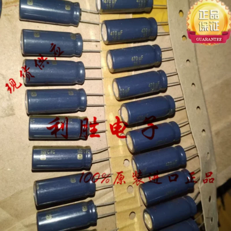 10PCS-100PCS  470UF 35V capacitor 35V470UF 10 * 25 FC high-frequency low resistance gold letter