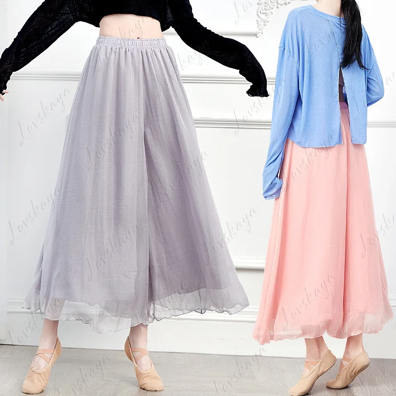 

Женская современная одежда для танцевальной практики в китайском стиле, двухслойные длинные брюки-кюлоты с широкими штанинами, классический танец