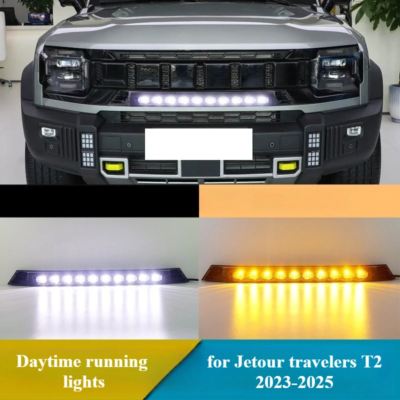 

Для JETOUR Traveler T2 2023 2024 2025 автомобильный центральный сетчатый светильник DRL 12 В дневные ходовые огни белый/желтый лампы мигающие дневные фонари
