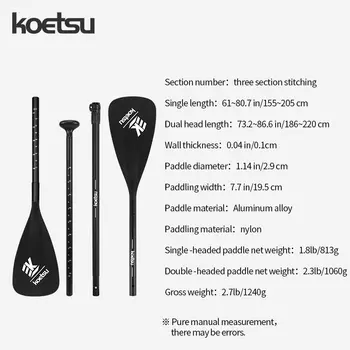 KOETSU 可調式鋁合金槳,適用於立式槳板和皮划艇 - 可轉換單/雙頭槳,適用於水上運動 8 最佳銷售 立式槳板配件 - №1