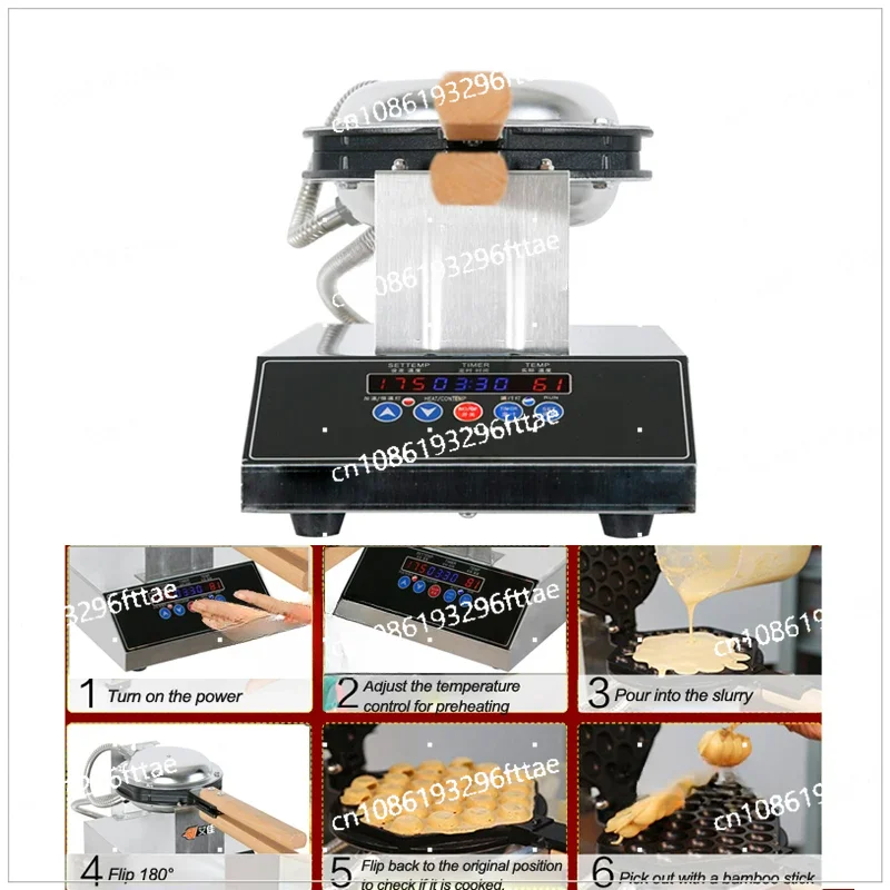 Egg Bubble Waffle Maker AJ-6 Digital Display Waffle Maker Stainless Steel Roaster Machine 110v/220v Commercial Waffle Machine